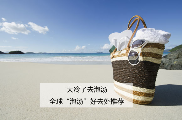 怎样把王老五骗子节富丽丽过成恋人节 怎样把王老五骗子节富丽丽过成恋人节