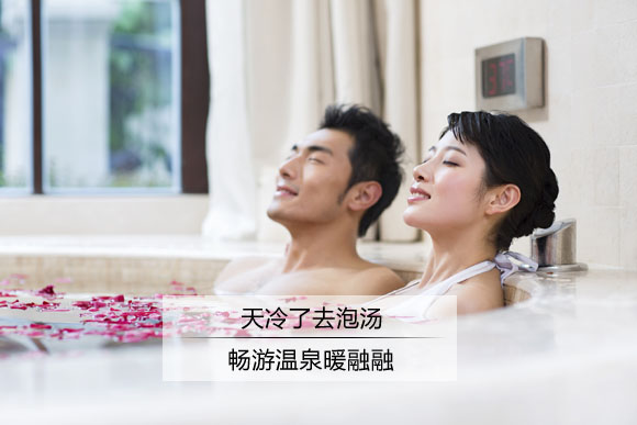 图片泉源于华盖 图片泉源于华盖