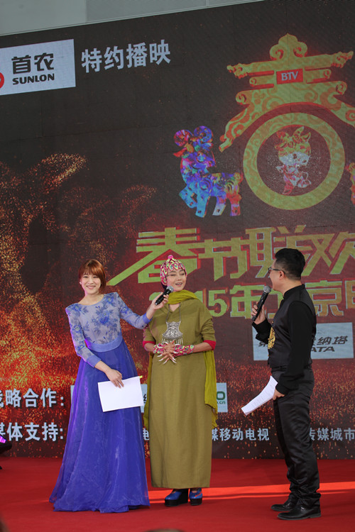 杨丽萍变身导演助阵2015北京台春晚