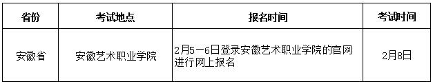 江西
