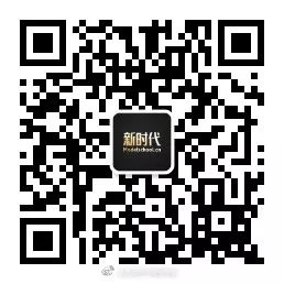 官方微信