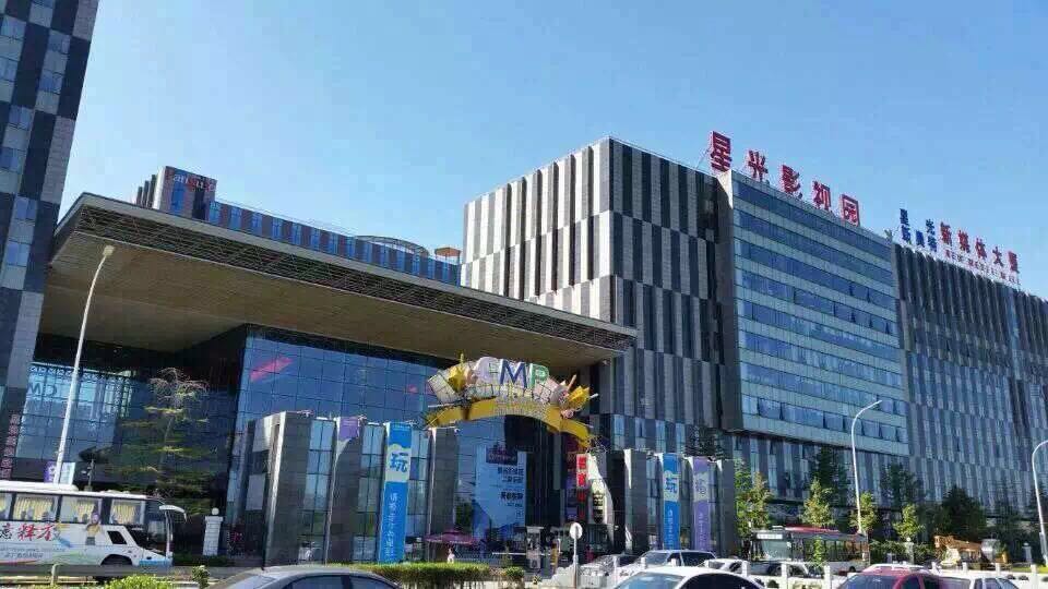 学校园区